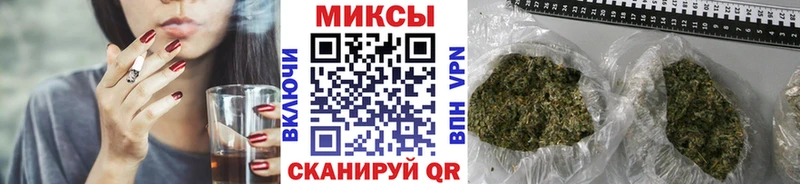 БУТИРАТ бутандиол  Купить  Плавск 