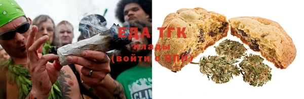 амфетамин Володарск