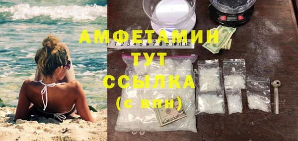 mix Волоколамск