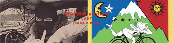 mix Волоколамск
