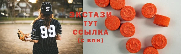 mix Волоколамск