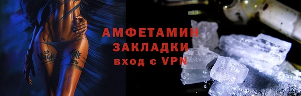 mix Волоколамск