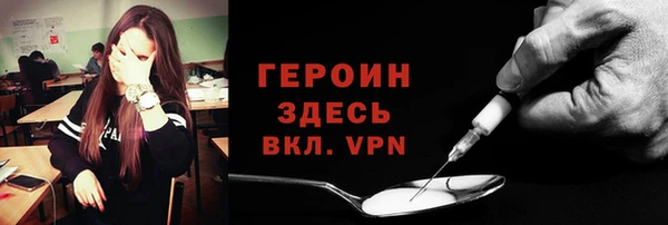 mix Волоколамск