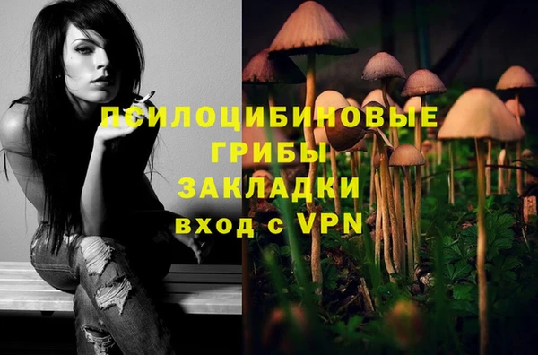 mix Волоколамск