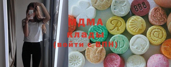 mix Волоколамск