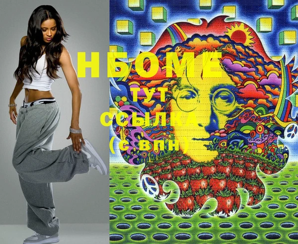 mix Волоколамск
