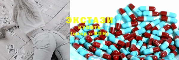 mix Волоколамск