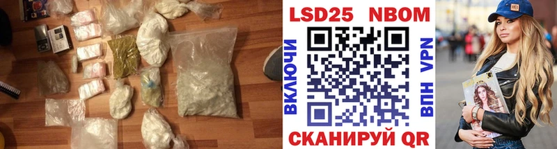 Купить  Плавск  LSD-25 экстази ecstasy 
